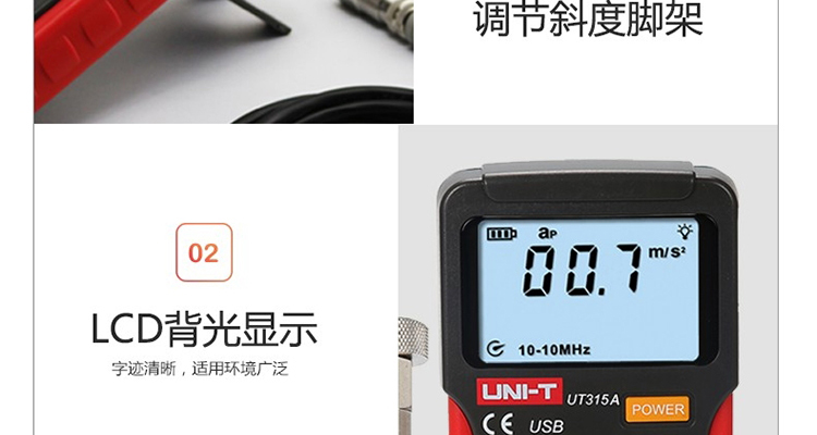 /image/catalog/collector/jingdong/2022/09/21100010814554-34474b2f5b05cb218ccd02c2422618d9.jpg