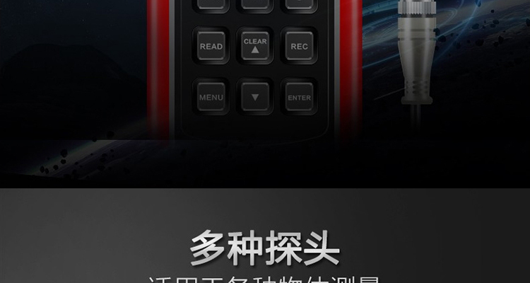 /image/catalog/collector/jingdong/2022/09/21100010814554-5130dc8434a375e7f47a9644f5a7dadc.jpg