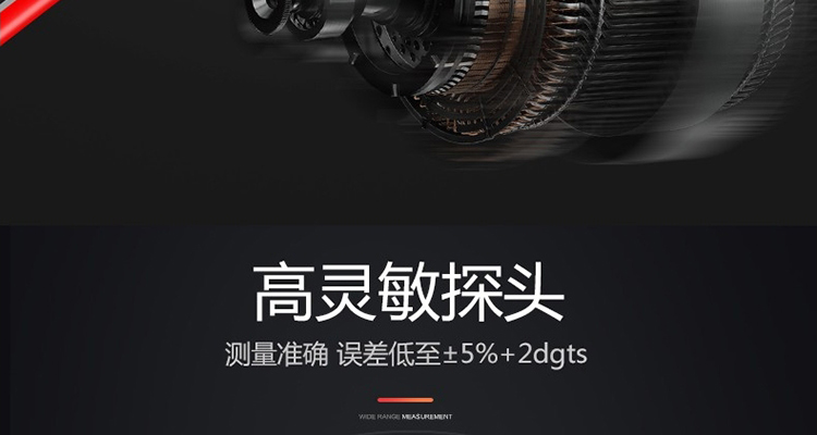 /image/catalog/collector/jingdong/2022/09/21100010814554-9d54eee7f3068f9326bf4e4b604f729e.jpg