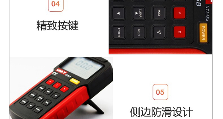 /image/catalog/collector/jingdong/2022/09/21100010814554-a2d37c94c59016211d256efc5e7b7b41.jpg