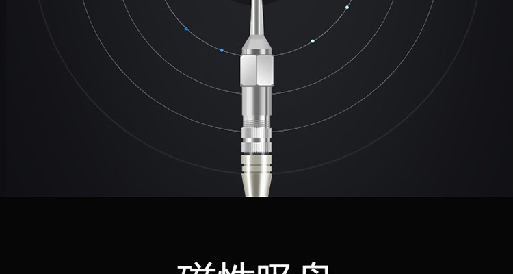 /image/catalog/collector/jingdong/2022/09/21100010814554-a625e5da5aada0c7899a190049d21aa1.jpg