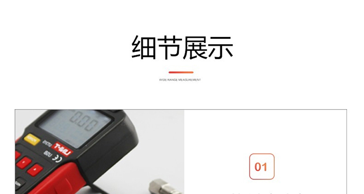 /image/catalog/collector/jingdong/2022/09/21100010814554-a7901d7e950286ac68b32a6148390d61.jpg
