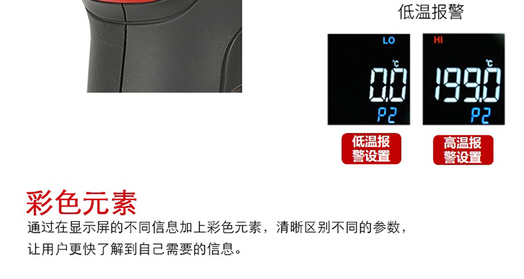 /image/catalog/collector/jingdong/2022/09/21100010891134-5f711773e6c39deea9b258ec62bc91fb.jpg