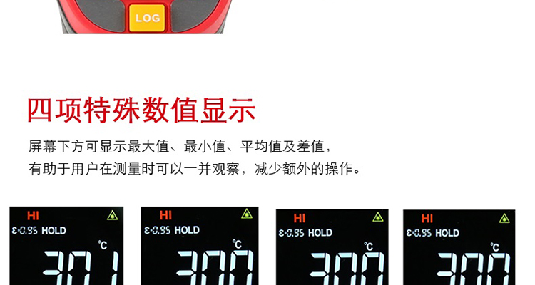/image/catalog/collector/jingdong/2022/09/21100010891134-8c32bcf1e473400726982dcaf69c7ee9.jpg