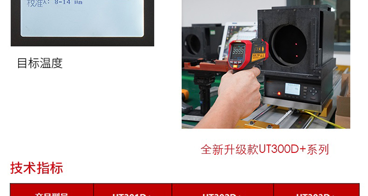 /image/catalog/collector/jingdong/2022/09/21100010891134-dd4185ce9db559068d4d8fc8181db2ab.jpg
