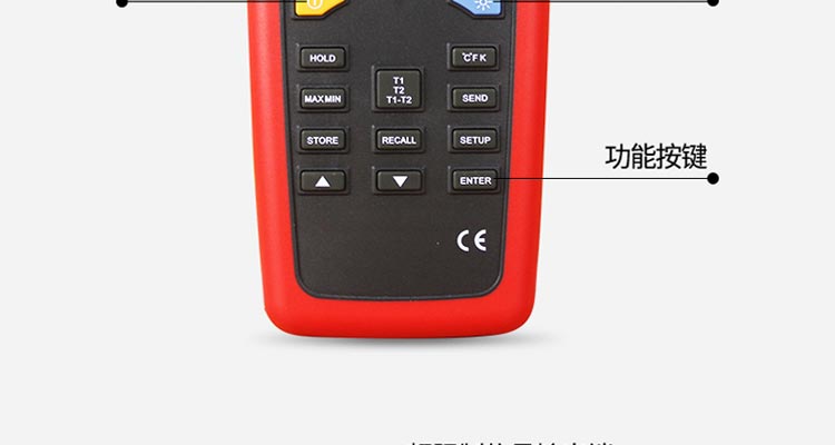 /image/catalog/collector/jingdong/2022/09/21100011031261-240a43193fa541f67e995a34b2350a47.jpg