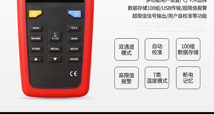 /image/catalog/collector/jingdong/2022/09/21100011031261-657eea6d183ddb7a10ce68f21da55338.jpg