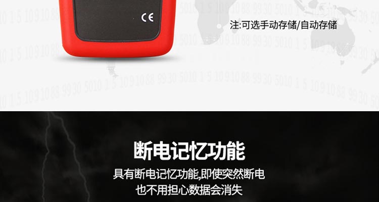 /image/catalog/collector/jingdong/2022/09/21100011031261-66c61654fba3996403086da5e5a246c7.jpg