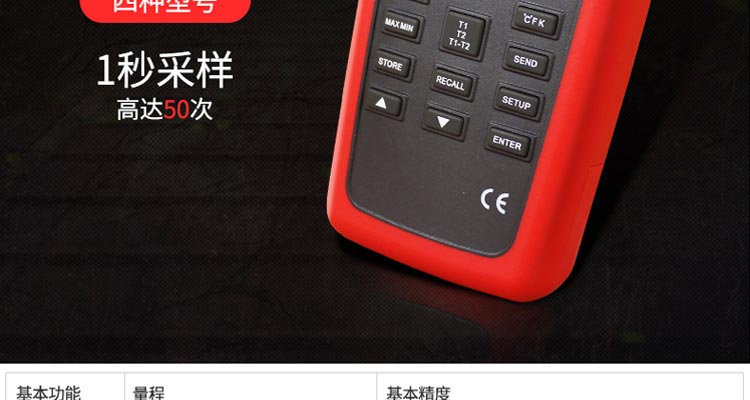 /image/catalog/collector/jingdong/2022/09/21100011031261-9f06ce1fce8e90297e2cdaddab3423d7.jpg