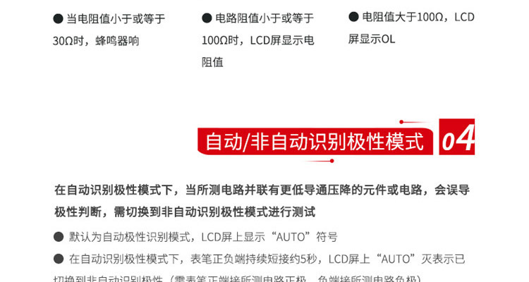 /image/catalog/collector/jingdong/2022/09/21100011031303-a28a3def5aeaaa437d08d908026e180f.jpg