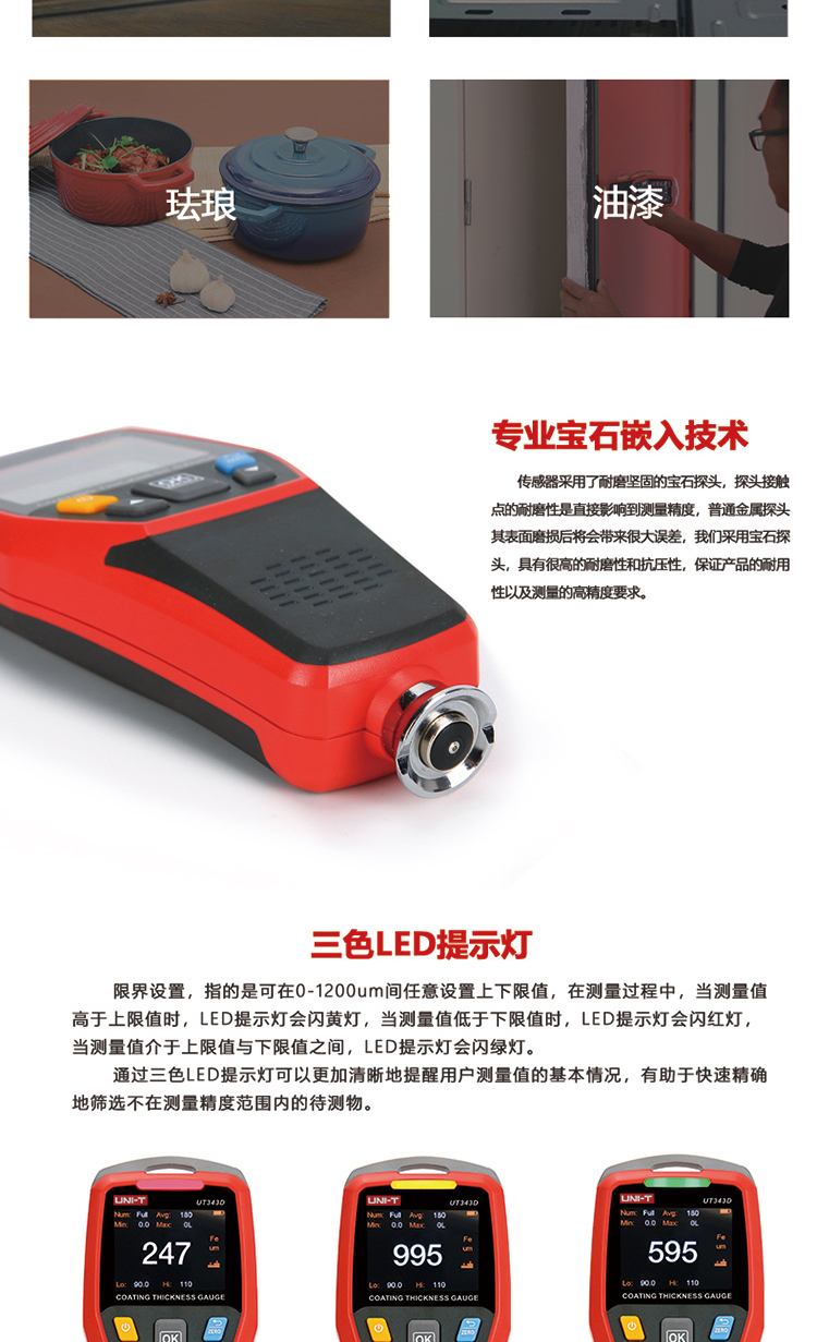 /image/catalog/collector/jingdong/2022/09/21100011335384-31946ac342279aac69c54731a9b09ec5.jpg