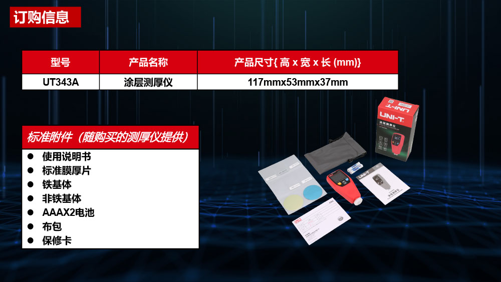 /image/catalog/collector/jingdong/2022/09/21100013336755-1857c08b883f72f877e7bf172124b780.jpg