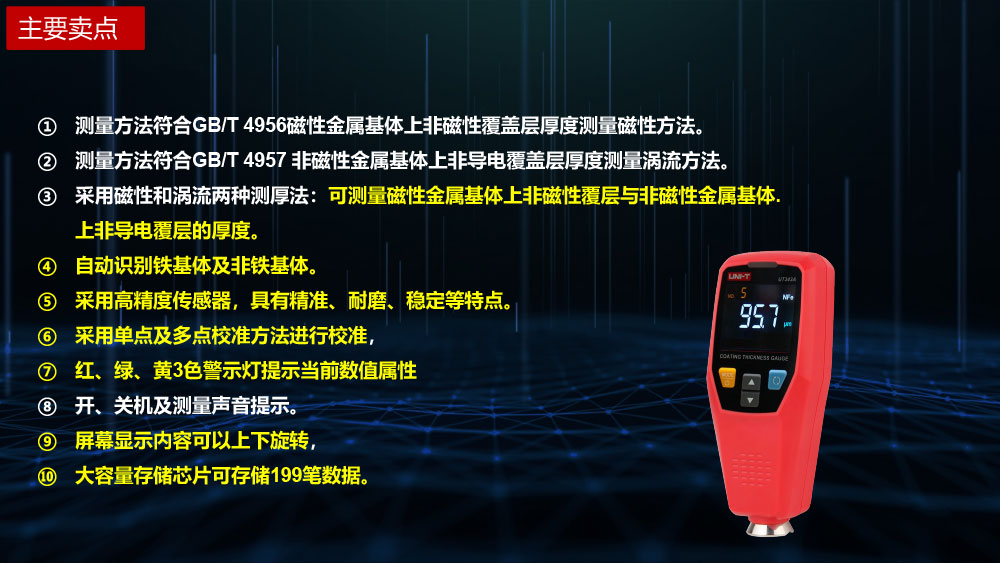 /image/catalog/collector/jingdong/2022/09/21100013336755-f6eb23b21e33aaf09b674f466b08f821.jpg
