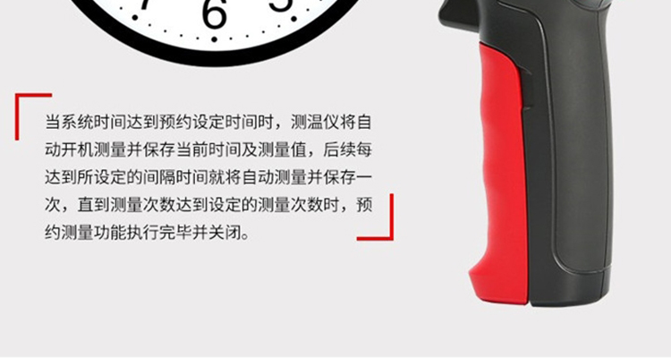 /image/catalog/collector/jingdong/2022/09/21100016132330-00e96ed11ea37b3741a43c12bd487985.jpg
