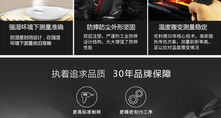 /image/catalog/collector/jingdong/2022/09/21100016132330-0d4f8acb50d484924508275637c4d33a.jpg