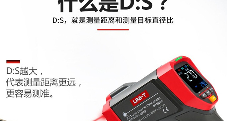 /image/catalog/collector/jingdong/2022/09/21100016132330-572450c7daf389ae05ee4bb92563c2b1.jpg