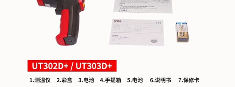 /image/catalog/collector/jingdong/2022/09/21100016132330-915e49865a76c95f94bbd4b4511cb57e.jpg