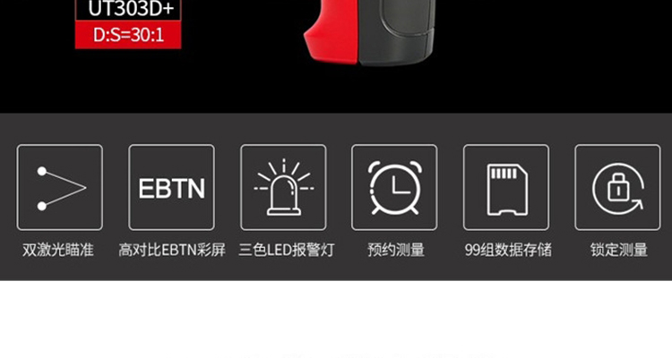 /image/catalog/collector/jingdong/2022/09/21100016132330-ef3897c456fdba14cdd328905bb1e2c5.jpg