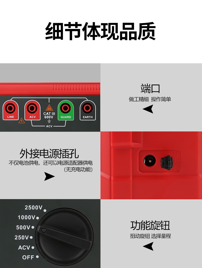 /image/catalog/collector/jingdong/2022/09/21100016477557-f8b67f58d00cc0904e0ae2122f1fbecf.jpg