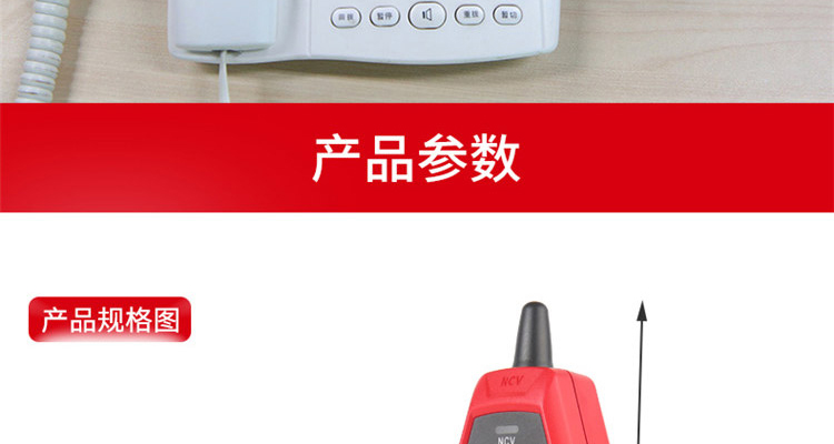 /image/catalog/collector/jingdong/2022/09/21100016825532-9b352488b264745908d0a7e880586161.jpg