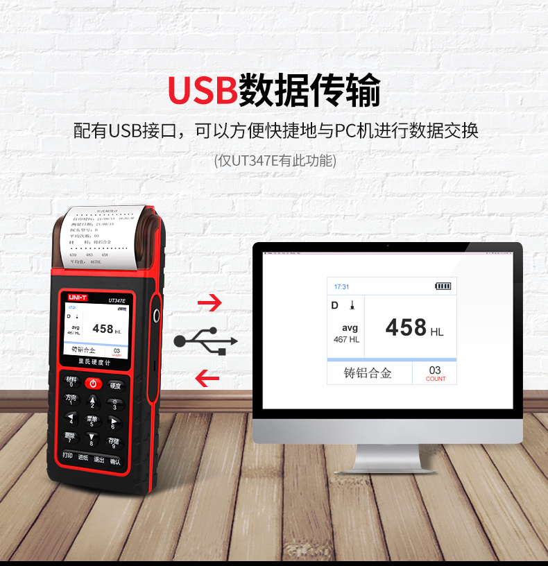 /image/catalog/collector/jingdong/2022/09/21100019214743-7fe42995201115ad7c6da201118eb3f2.jpg