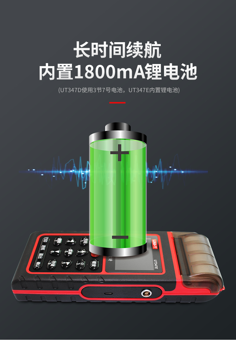 /image/catalog/collector/jingdong/2022/09/21100019214743-986b4e590503c854dc1ab13e2022a2c4.jpg