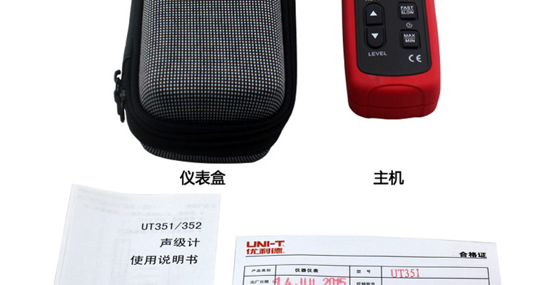 /image/catalog/collector/jingdong/2022/09/21100020448630-52c7aa0d8bbf498a99e9e77e0243c298.jpg