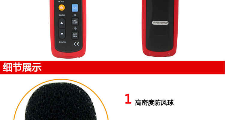 /image/catalog/collector/jingdong/2022/09/21100020448630-e3aa26fac8ff8a91015014a8f7f3f0cb.jpg