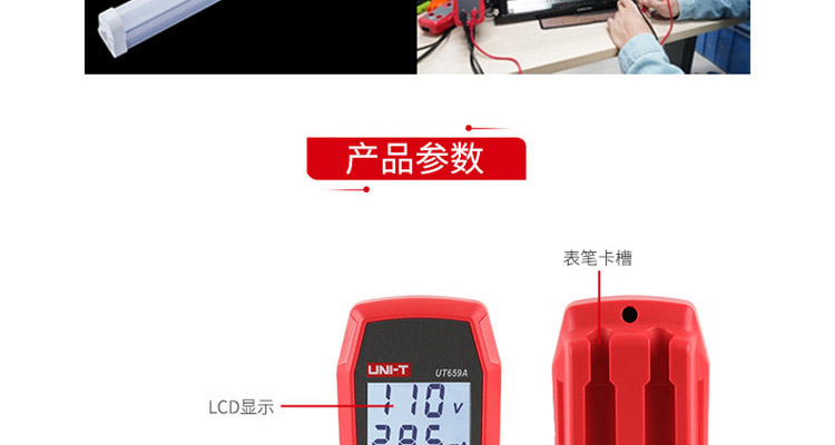 /image/catalog/collector/jingdong/2022/09/21100020448736-a478cf432657d6a5b4e36719950ef9a0.jpg