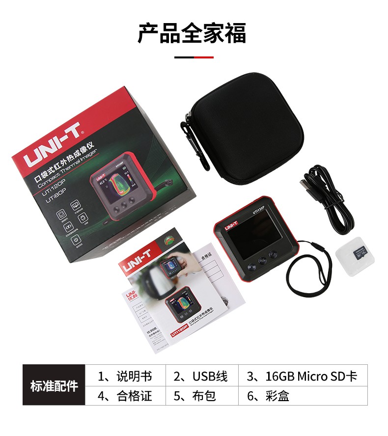 /image/catalog/collector/jingdong/2022/09/21100021580926-2c3ba7bc7b67c41e291d9cfc7e41e6a4.jpg