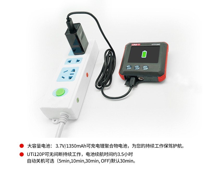 /image/catalog/collector/jingdong/2022/09/21100021580926-b4cd3613914ea6cc9f85cec7e65bcfaf.jpg