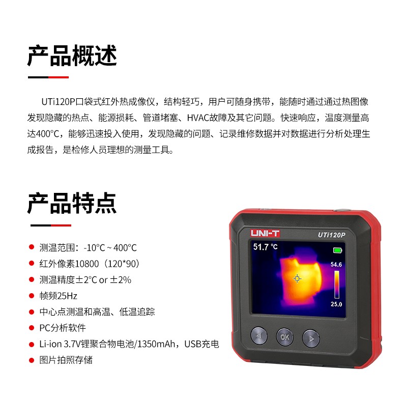 /image/catalog/collector/jingdong/2022/09/21100021580926-e232a4c18472b8d6e40ad700ede5835c.jpg