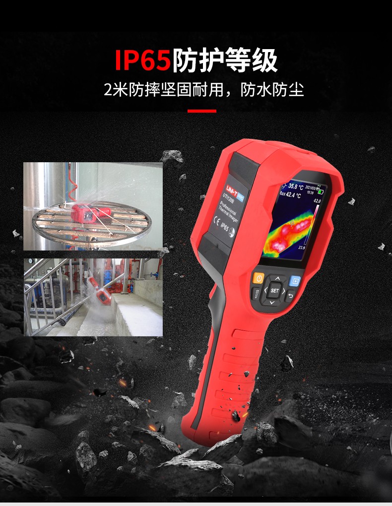 /image/catalog/collector/jingdong/2022/09/21100022974718-51caca9f6c6dcebe3a2e5d8a3a88f015.jpg