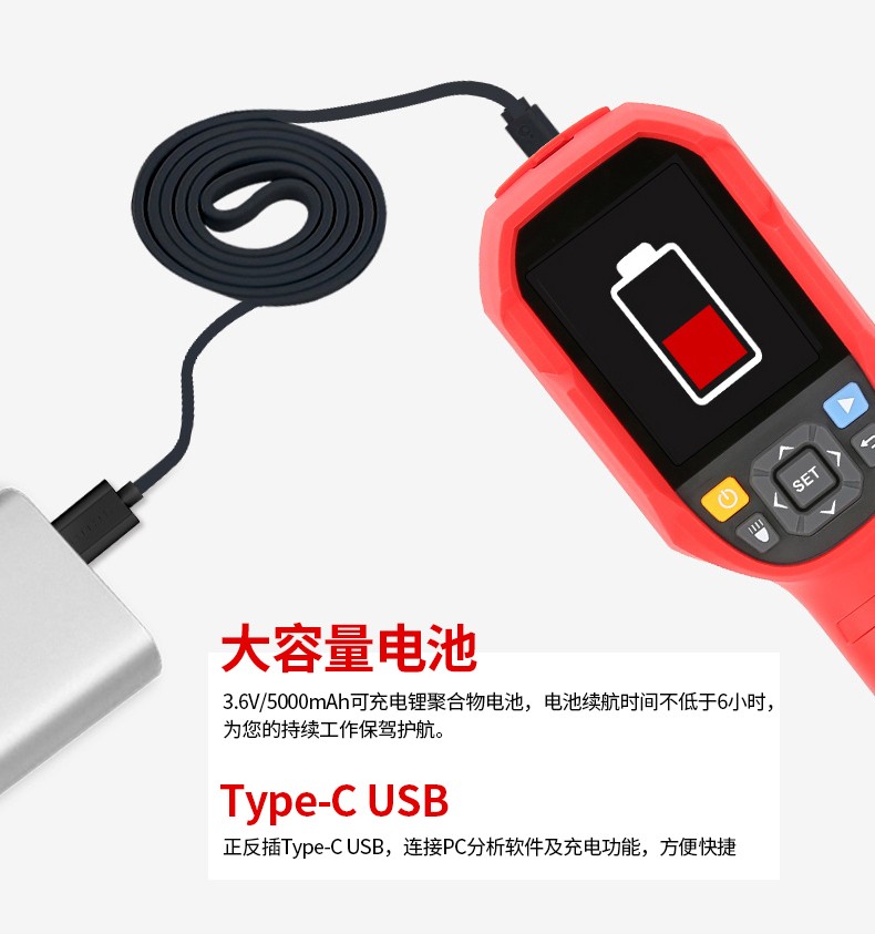 /image/catalog/collector/jingdong/2022/09/21100022974718-ef84ae67fa765ba6b3943709c6ff92e9.jpg
