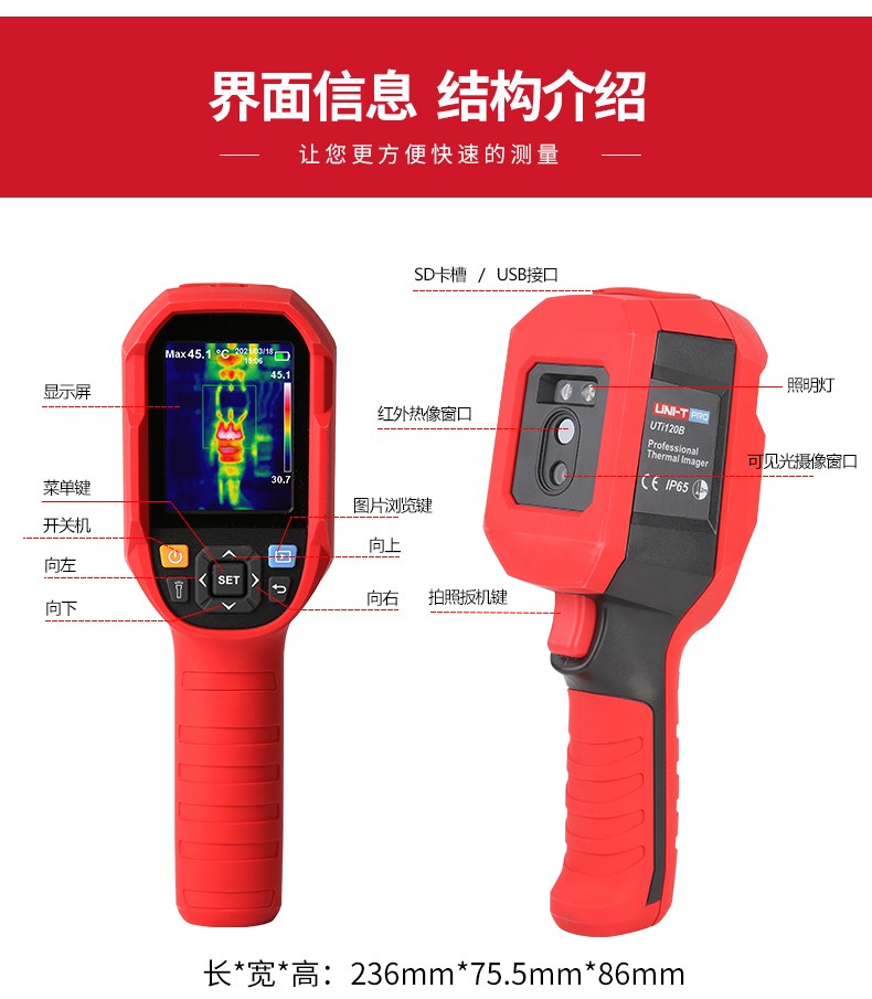 /image/catalog/collector/jingdong/2022/09/21100022974718-f485958b9d31cedc70f9958fe008e69c.jpg