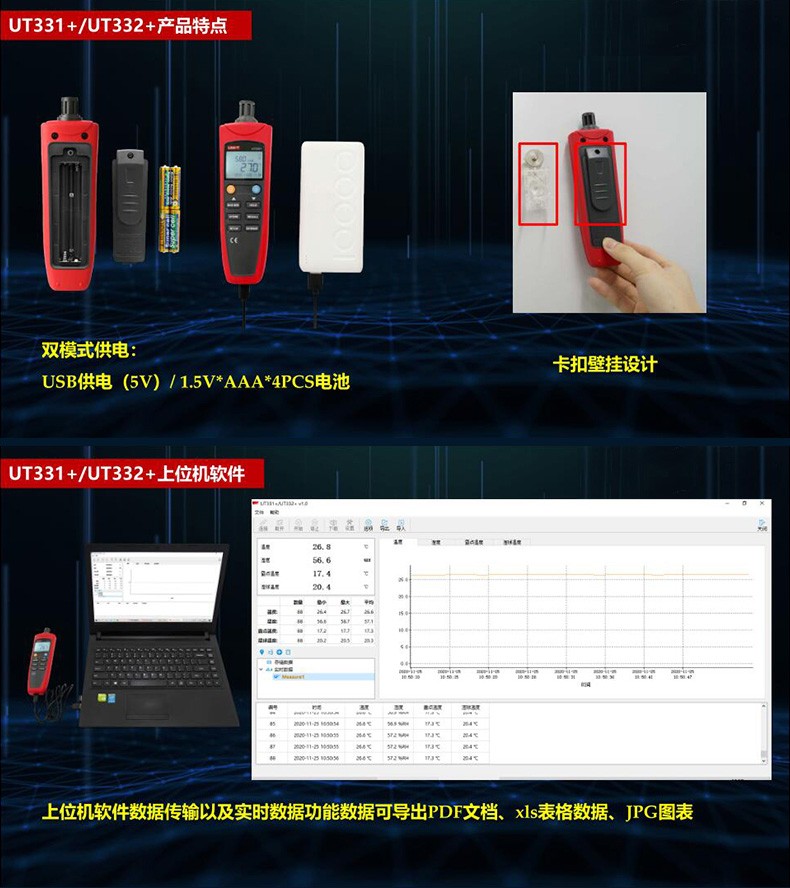 /image/catalog/collector/jingdong/2022/09/21100026754444-5c3c111f13b45ebbac001b8b9b2cd752.jpg