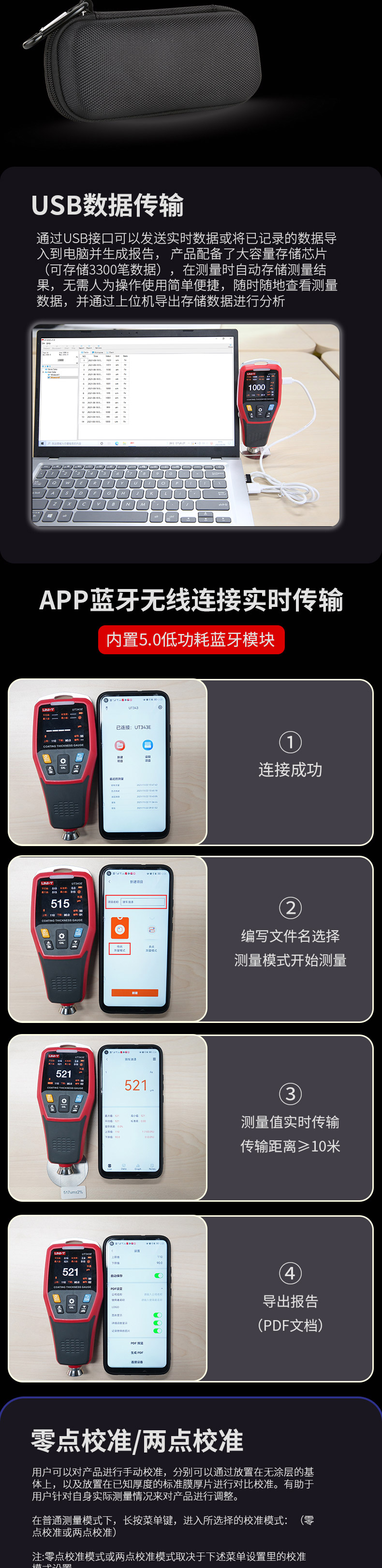 /image/catalog/collector/jingdong/2022/09/21100032735648-fe76684555192af2aed240c1b9aabb2d.jpg