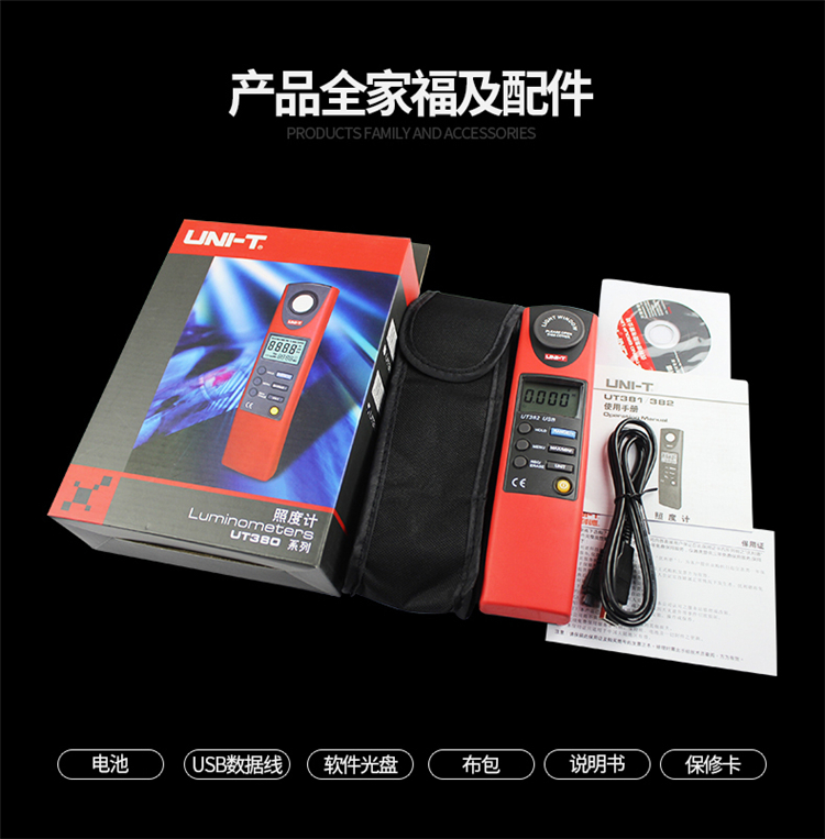 /image/catalog/collector/jingdong/2022/09/21100033218326-005f7e2047364e9e433a4ca7099f3575.jpg