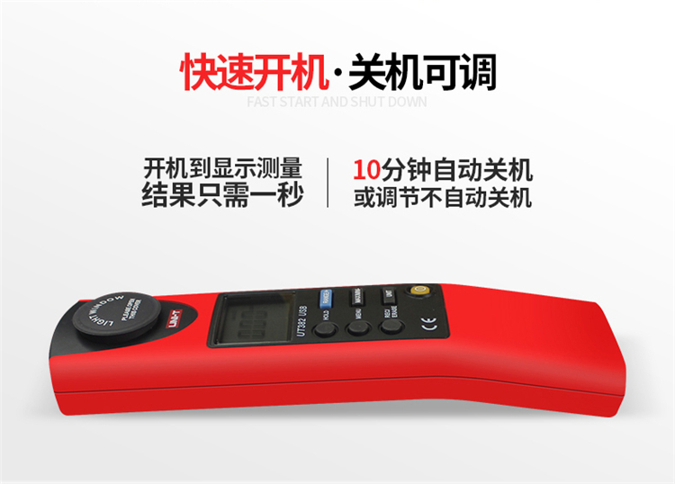 /image/catalog/collector/jingdong/2022/09/21100033218326-a240e418c7f1288399f26db16182c8a1.jpg