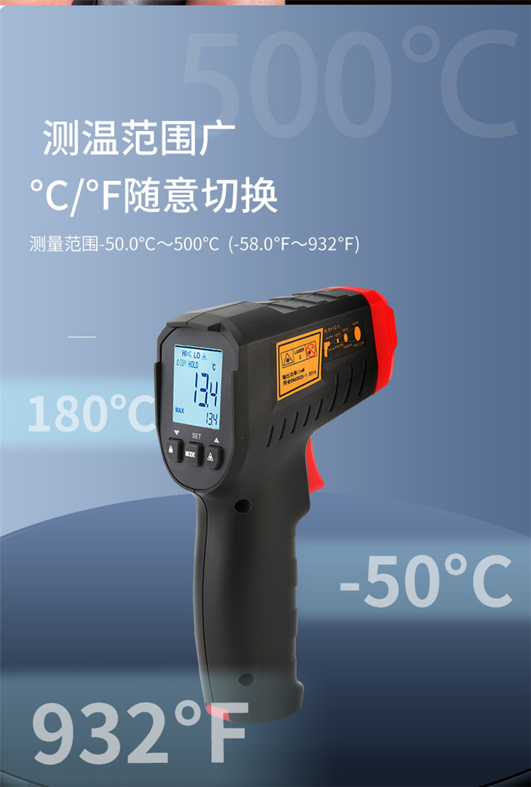 /image/catalog/collector/jingdong/2022/09/21100033576682-75dabc2220c0f85cf7b03b92ca274e6c.jpg