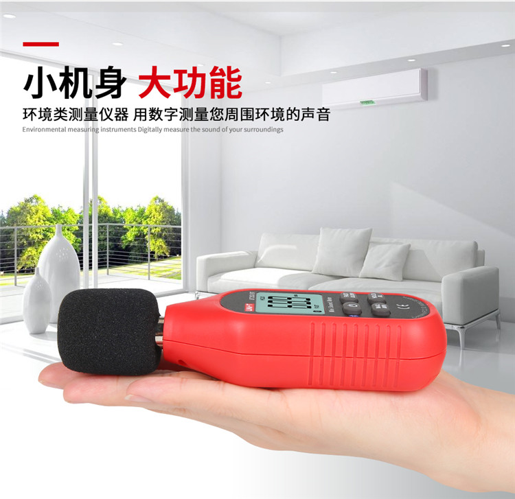 /image/catalog/collector/jingdong/2022/09/21100033954652-22fcd05853ce92e1241404c07f37bd56.jpg