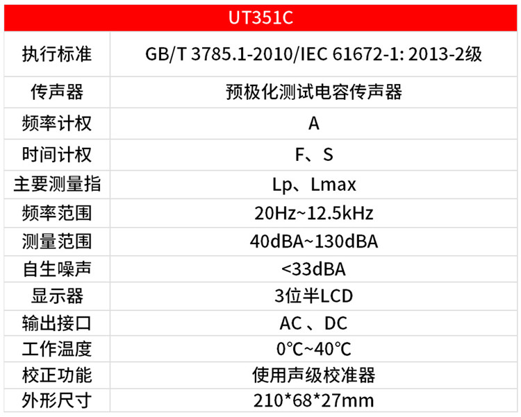 /image/catalog/collector/jingdong/2022/09/21100033954652-6e6115c865015cf521df95182bd7ed2f.jpg