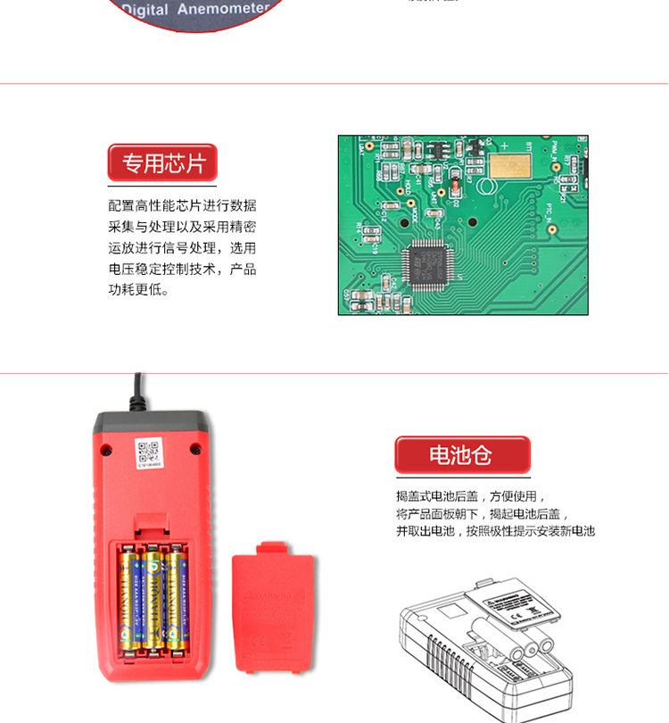 /image/catalog/collector/jingdong/2022/09/21100035075788-4f80a3e9af4999339c01d9c6c64db66c.jpg