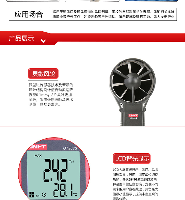 /image/catalog/collector/jingdong/2022/09/21100035075788-7bca44f584794f208ed05fadf7bf0082.jpg