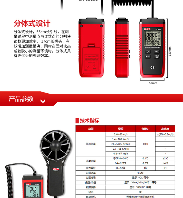 /image/catalog/collector/jingdong/2022/09/21100035075788-8998b61f6d9c61817d6ca30e7a56d7ab.jpg