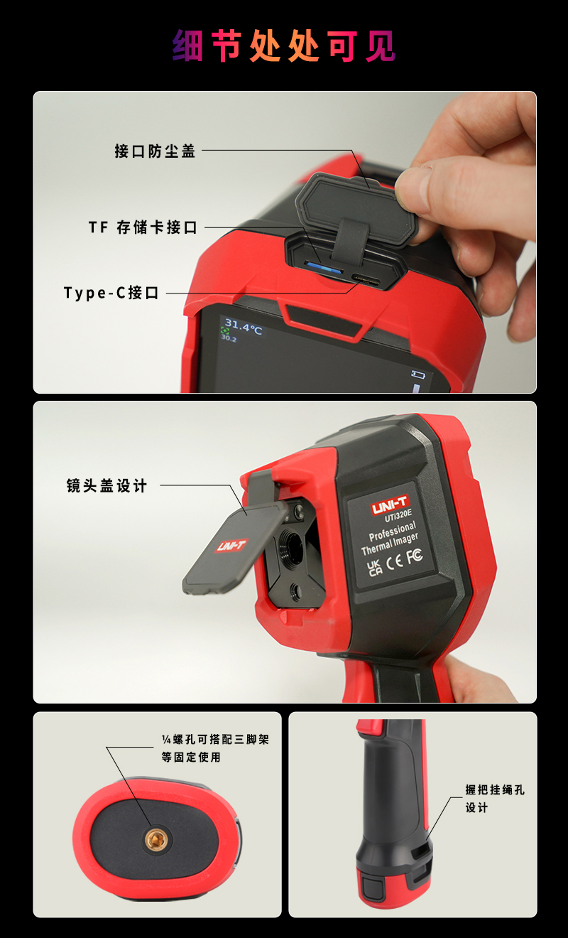/image/catalog/collector/jingdong/2022/09/21100038261180-2f1089b758baf09ec44cb1c315ea4a99.jpg