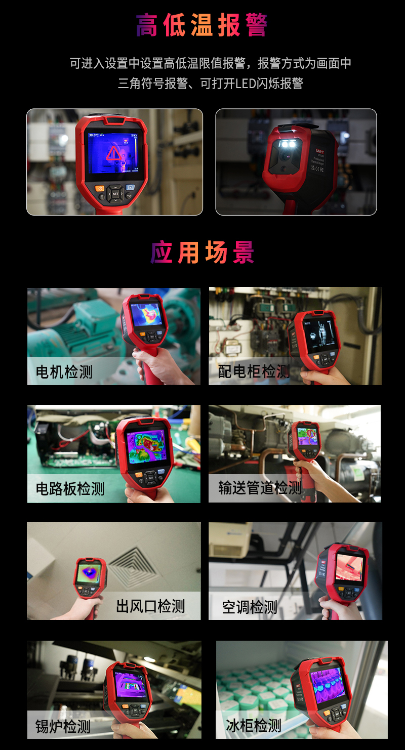 /image/catalog/collector/jingdong/2022/09/21100038261180-593c5f6197223a7c85f2a1b07f3cd591.jpg