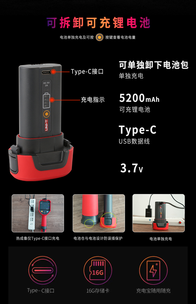 /image/catalog/collector/jingdong/2022/09/21100038261180-6135e3fa702cad29f6e36d0c8afc8ee3.jpg