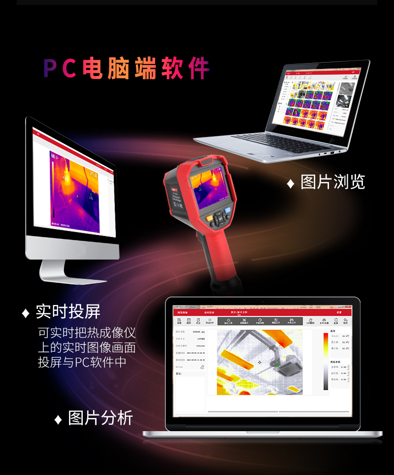 /image/catalog/collector/jingdong/2022/09/21100038261180-ed35acb47d5f1accfee4cc2e5d9a3e77.jpg