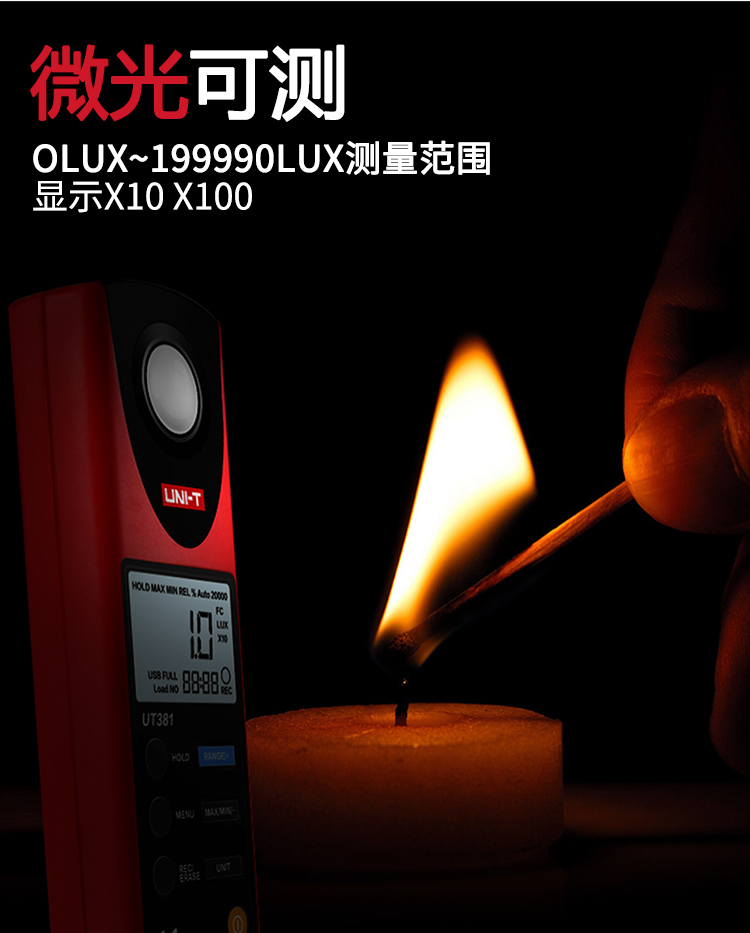 /image/catalog/collector/jingdong/2022/09/2110023401453505-24f01dc5892ff550a982da876e792432.jpg